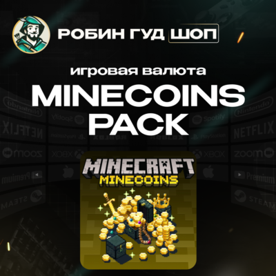MINECRAFT MINECOINS PACK🪙1720-3500 COINS🪙GLOBAL