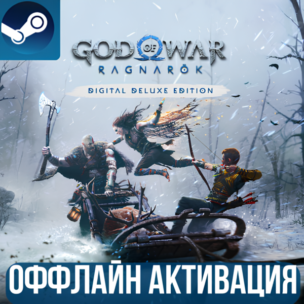 GOD OF WAR RAGNARÖK — DIGITAL DELUXE EDITION | GLOBAL