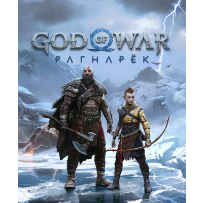 God of War Ragnarok Deluxe Edition+DLC+ОБНОВЛЕНИЯ🟢