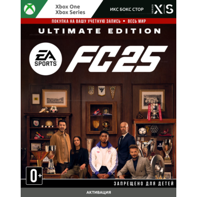 EA SPORTS FC™ 25 ULTIMATE (XBOX) 🚀