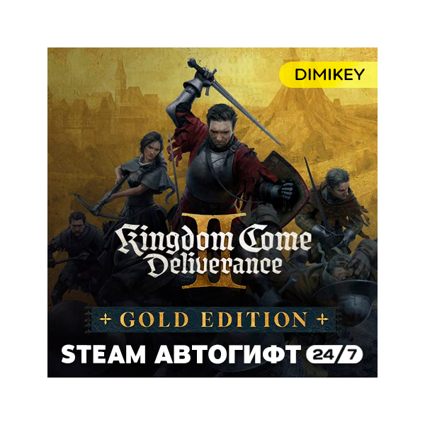 Kingdom Come: Deliverance 2 II Royal Edition Автогифт KZ/UA/CIS (кроме РФ и РБ)