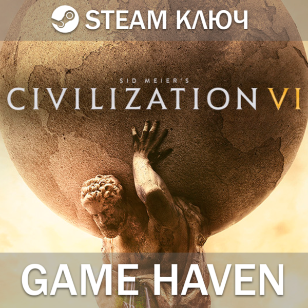 Sid Meier’s Civilization 6 Steam СНГ без РФ