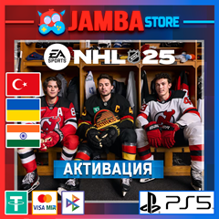 🌟NHL 25 | PS5 | Выбор региона🌟