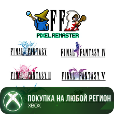 FINAL FANTASY I-VI Bundle XBOX На Любой Регион