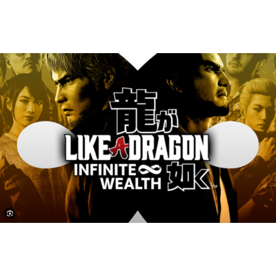 🍓 Like a Dragon: Infinite Wealth PS4/PS5/RU Активация