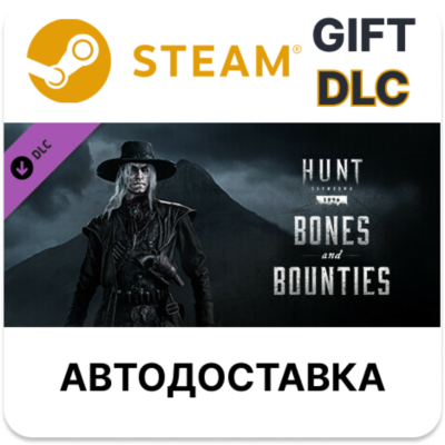 ✅Hunt: Showdown 1896 - Bones and Bounties🎁Steam🌐
