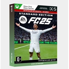 ✅ Ключ СРАЗУ EA SPORTS FC™ 25 (XBOX)