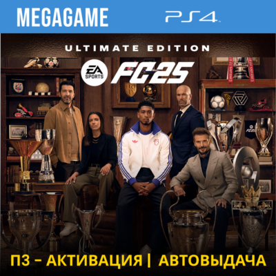 FC 25 Ultimate (PS4/RUS) П3-Активация
