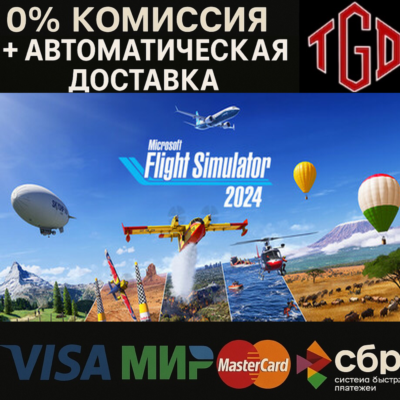 Microsoft Flight Simulator 2024 - Aviator Edition