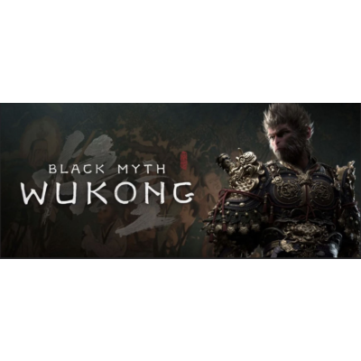✅Black Black Myth: Wukong Standart Ps5✅Общий✅