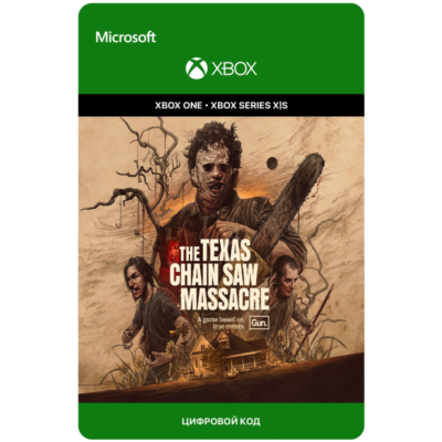 ⚡The Texas Chain Saw Massacre(Xbox)+Игры общий аккаунт