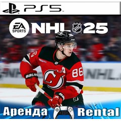 🎮NHL 25 (PS5/ENG) Аренда 🔰