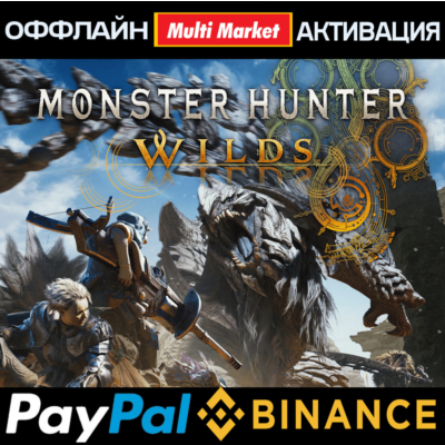Monster Hunter Wilds Premium Deluxe Edition STEAM