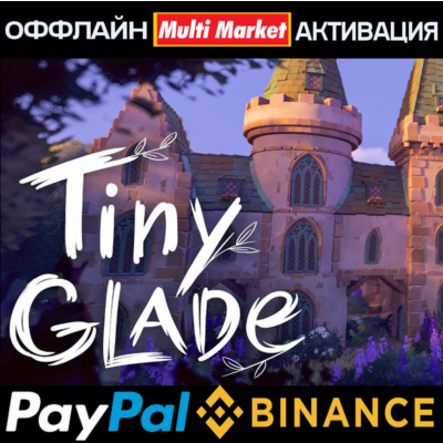 Tiny Glade STEAM 🅿️ 𝗣𝐀𝐘𝗣𝐀𝐋