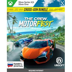 The Crew Motorfest Cross-Gen Bundle XBOX Ключ 🔑+RUS