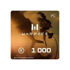 Игровая валюта Warface Кредиты 1000 🔑VK КЛЮЧ 🔥РОССИЯ