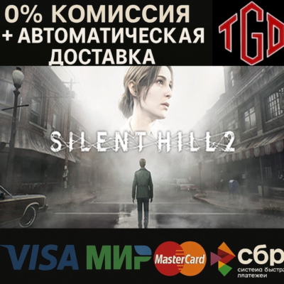 SILENT HILL 2-Digital Deluxe