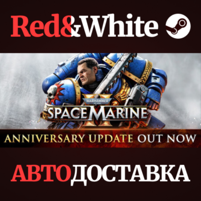 Warhammer 40,000: Space Marine 2 - Standard Edition