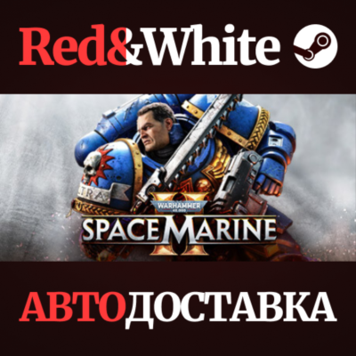Warhammer 40,000: Space Marine 2 - 1-Year Anniversary Edition