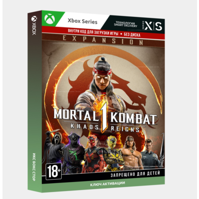 🎮MORTAL KOMBAT 1 KHAOS REIGNS EXPANSION XBOX X|S🔑КЛЮЧ USA ЛИЦЕНЗИЯ