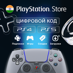 🎮 🇮🇳 ПОПОЛНЕНИЕ PS ИНДИЯ/ПОПОЛНИТЬ КАРТОЙ PSN