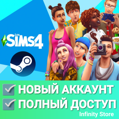 🔥 The Sims 4 + 22 игры ✅Новый аккаунт + Почта