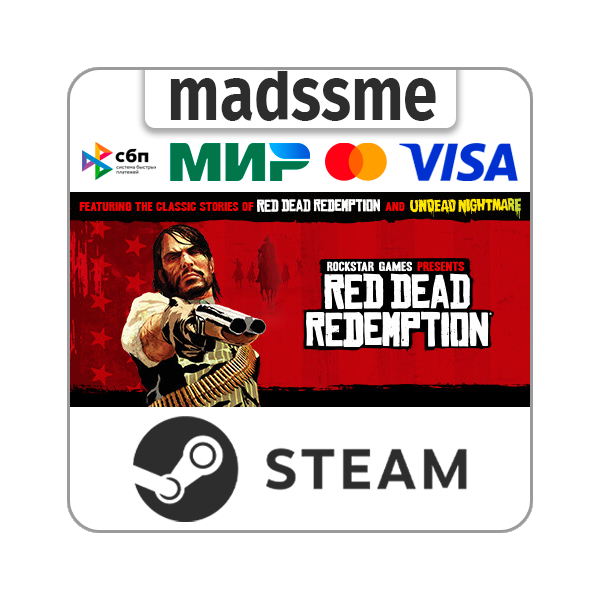 Red Dead Redemption * KZ/СНГ/TR/AR * STEAM АВТО