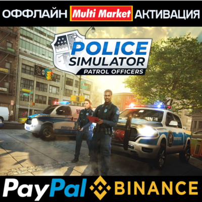Police Simulator Patrol Officers Ultimate Duty Edition STEAM 🅿️ 𝗣𝐀𝐘𝗣𝐀𝐋