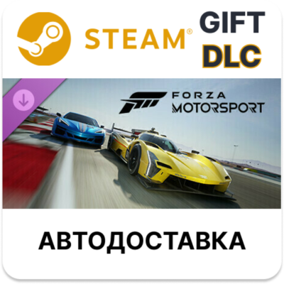 Forza Motorsport 2024 Ford Mustang Dark Horse STEAM DLC RU KZ UA BY TR AR СНГ