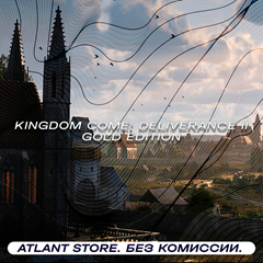 📀Kingdom Come: Deliverance II Gold - Ключ [СНГ⛔РФ+РБ⛔]