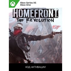 Homefront The Revolution Freedom Fighter Bundle XBOX