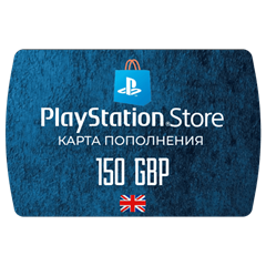 Карта PlayStation(PSN) 150 GBP (Фунтов)🔵UK