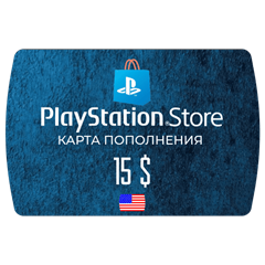 Карта PlayStation(PSN) 15$ USD (Долларов) 🔵США