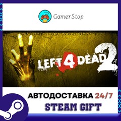 🔥Left 4 Dead 2⚡️STEAM GIFT АВТО⚡️RU/УКР/КЗ/СНГ