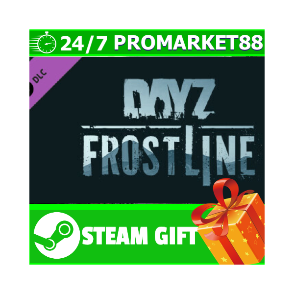 ⭐ ВСЕ СТРАНЫ+РОССИЯ⭐ DayZ Frostline STEAM GIFT