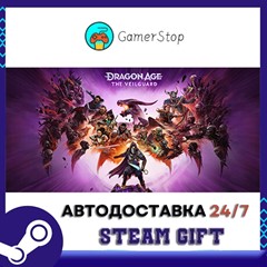 🔥Dragon Age™: The Veilguard⚡️STEAM GIFT АВТО⚡️KZ/СНГ