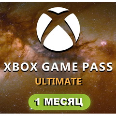 ☣️XBOX GAME PASS ULTIMATE на 1 МЕСЯЦ☣️