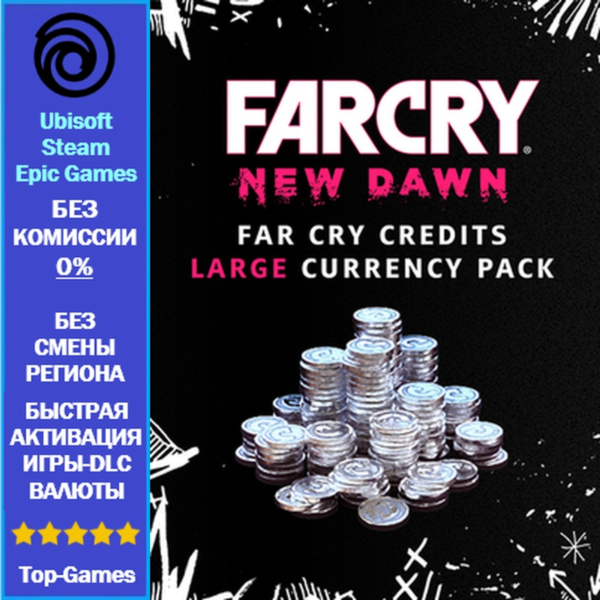 Far Cry New Dawn 2400 Credits — PC (Ubisoft/Steam/Epic Games)