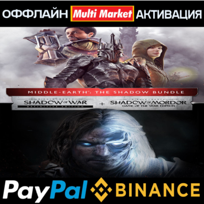 Middle-earth: Shadow of War+Mordor Definitive Edition STEAM 🅿️ 𝗣𝐀𝐘𝗣𝐀𝐋