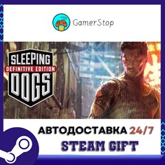 🔥Sleeping Dogs: Definitive Edition⚡️STEAM GIFT АВТО RU