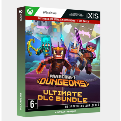 Ключ | Minecraft Dungeons Ultimate DLC Bundle (Windows)