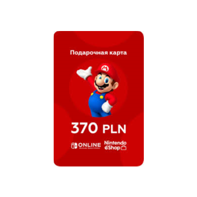 🎁 КАРТА ОПЛАТЫ NINTENDO ESHOP — 370 PLN [PL] | ПОЛЬША