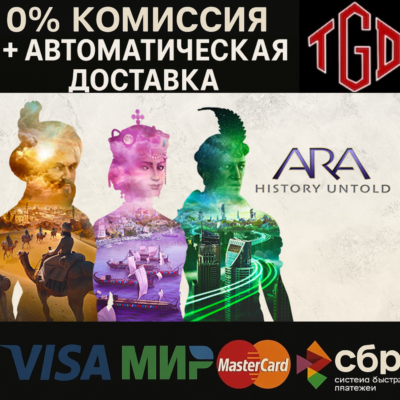 🔥 Ara: History Untold-Premium | Steam Россия 🔥