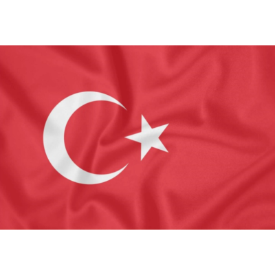 🇹🇷 Hiddify🔐Личный VPN/Proxy🔰Турция 🚀1 ГБ/с 🎮 PSN