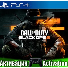 🎮Call of Duty: Black Ops 6 (PS4/RUS) Активация✅