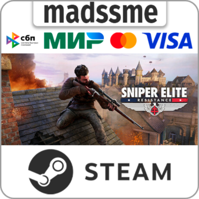 Sniper Elite: Resistance Deluxe Edition * RU/СНГ/TR/AR