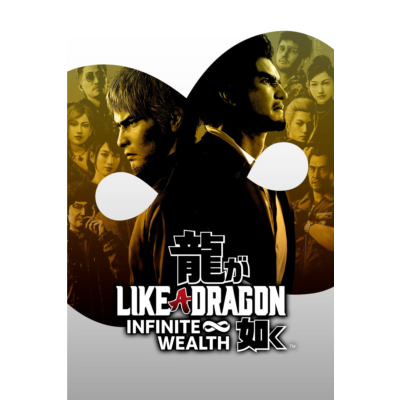 Like a Dragon: Infinite Wealth (Аренда аккаунта Steam)