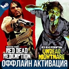 RED DEAD REDEMPTION + DLC: UNDEAD NIGHTMARE | GLOBAL