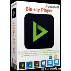 ✳️ Apeaksoft Blu-ray Player 🔑 лицензионный ключ, код