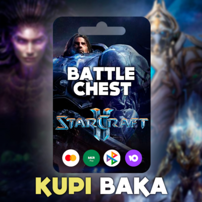 Россия\МИР🌌StarCraft 2  II : Трилогия (Battlechest) Ключ 3 DLC в 1 Ключе!